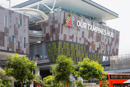 HomeTeamNS Tampines