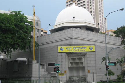 Central Sikh Temple